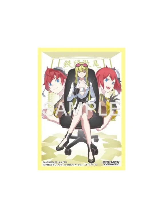 Digimon TCG: Funda Kyoko Kuremi de Bandai en Fundas | La Cueva Roja