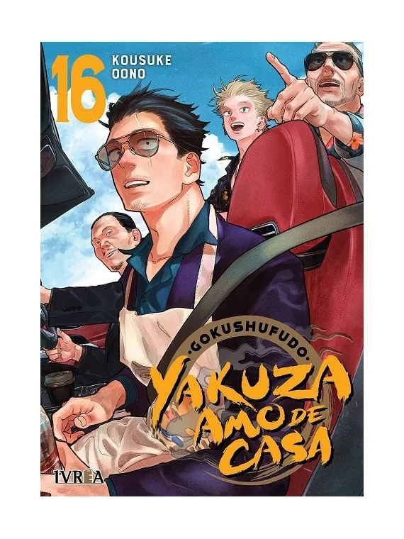 Yakuza Amo de Casa 16 de Ivrea en Mangas | La Cueva Roja
