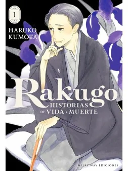 Rakugo: Historias de Vida y Muerte 01 de Milky Way Ediciones en Mangas | La Cueva Roja