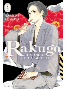 Rakugo: Historias de Vida y Muerte 02 de Milky Way Ediciones en Mangas | La Cueva Roja