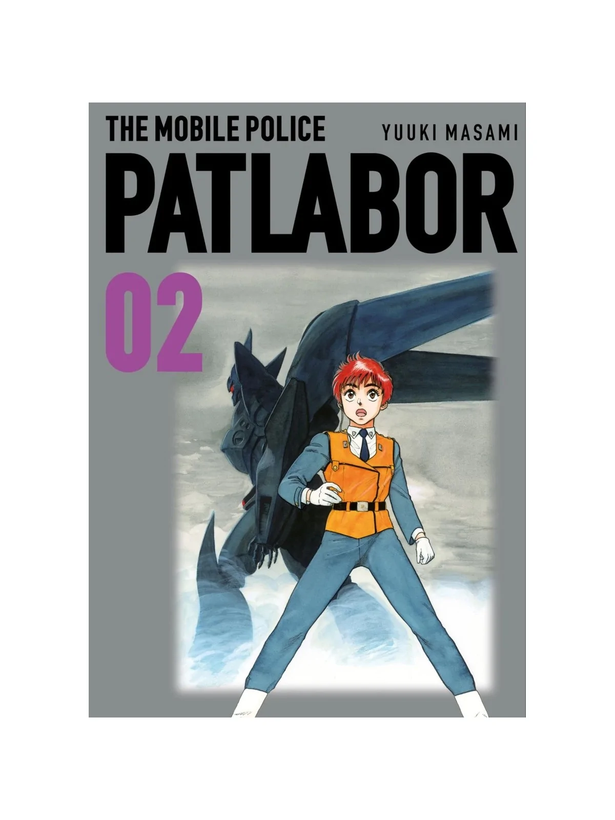 Patlabor 02 de Planeta Comic en Mangas | La Cueva Roja