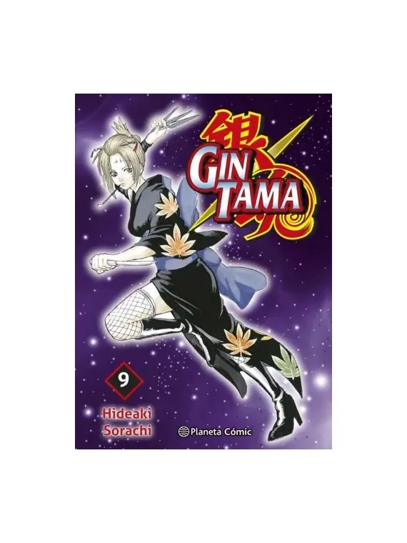 Gintama 09/26 de Planeta Comic en Mangas | La Cueva Roja