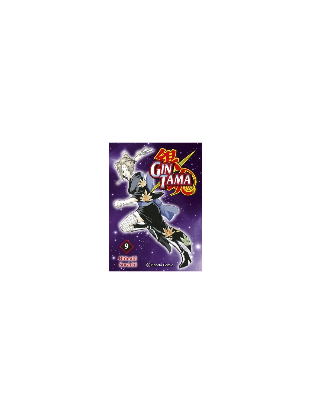 Gintama 09/26 de Planeta Comic en Mangas | La Cueva Roja