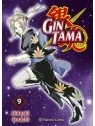 Gintama 09/26 de Planeta Comic en Mangas | La Cueva Roja