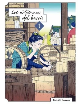 Los Artesanos del Barrio 01 de PANINI en Mangas | La Cueva Roja