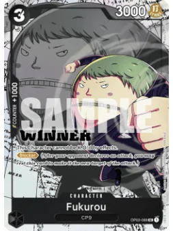 Fukurou (OP03-088) (V.2) de Bandai en OP - Otro | La Cueva Roja