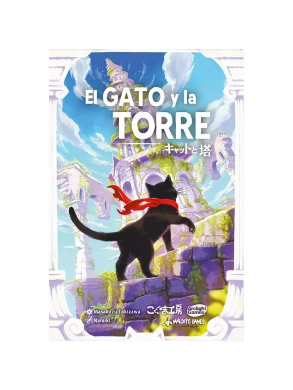 El Gato y la Torre de Maldito Games en Juegos de Tablero | La Cueva Roja