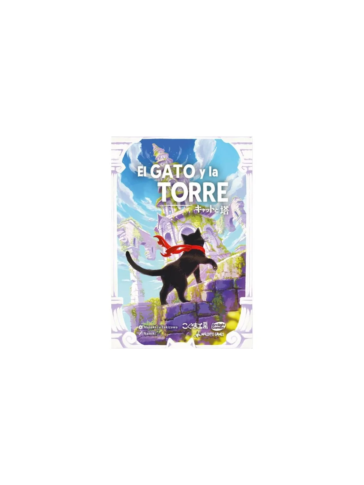 El Gato y la Torre de Maldito Games en Juegos de Tablero | La Cueva Roja
