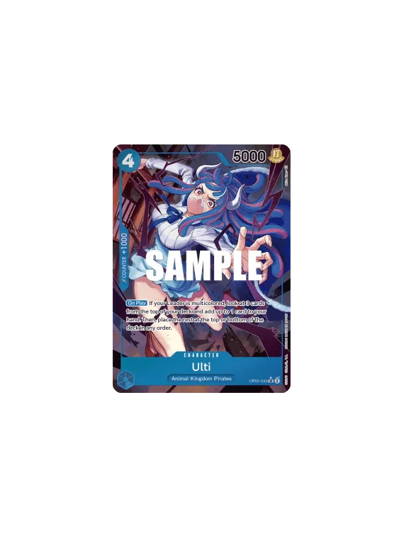 Ulti (OP05-043) (V.2) de Bandai en OP05 - Awakening of the New Era | La Cueva Roja