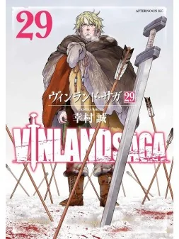 Vinland Saga 29 de PLANETA COMICS en Mangas | La Cueva Roja