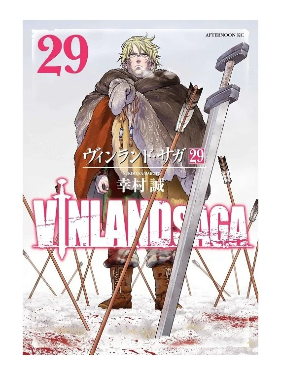 Vinland Saga 29 de PLANETA COMICS en Mangas | La Cueva Roja