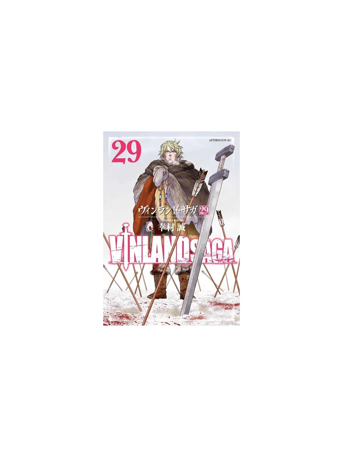 Vinland Saga 29 de PLANETA COMICS en Mangas | La Cueva Roja