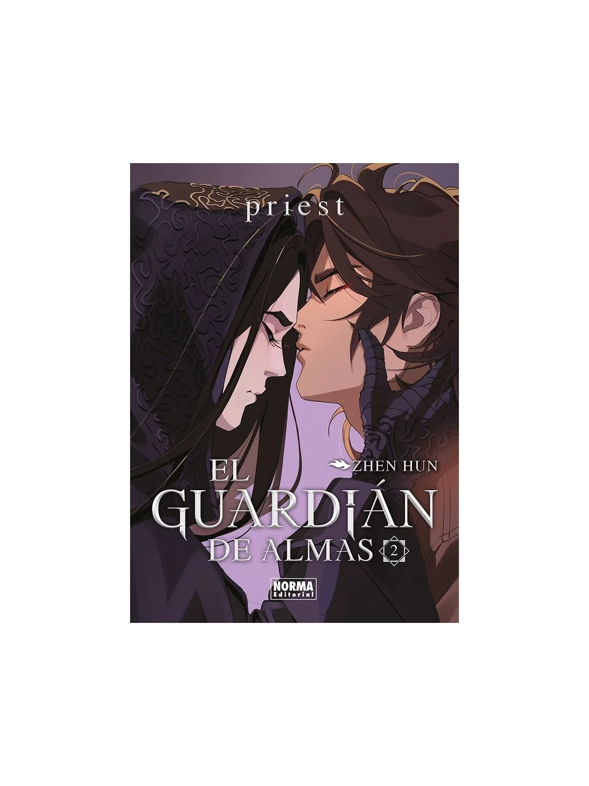 El Guardián de Almas 02 de Norma Editorial en Novelas | La Cueva Roja