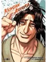 Kengan Ashura 19 de Ivrea en Mangas | La Cueva Roja