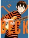 Beck 16 (Ed. Kanzenban) de Distrito Manga en Mangas | La Cueva Roja