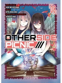 Otherside Picnic 08 de Distrito Manga en Mangas | La Cueva Roja