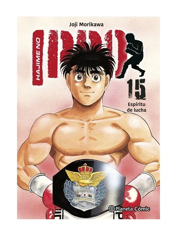Hajime No Ippo 15 de PLANETA COMICS en Cómics y Novelas Gráficas | La Cueva Roja