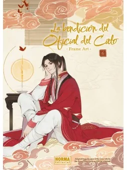 La Bendición del Oficial del Cielo Frame Art 06 de Norma Editorial en Mangas | La Cueva Roja
