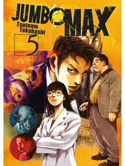 Jumbo Max 05 de Norma Editorial en Mangas | La Cueva Roja