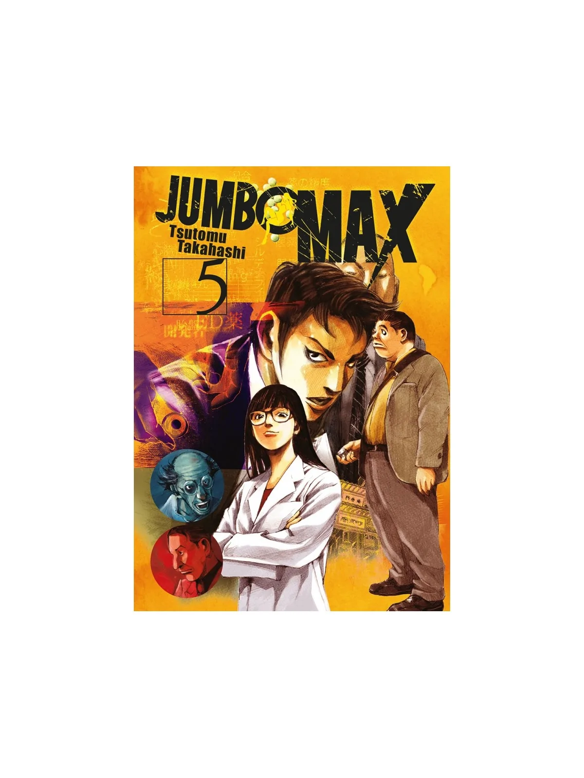 Jumbo Max 05 de Norma Editorial en Mangas | La Cueva Roja