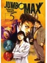 Jumbo Max 05 de Norma Editorial en Mangas | La Cueva Roja