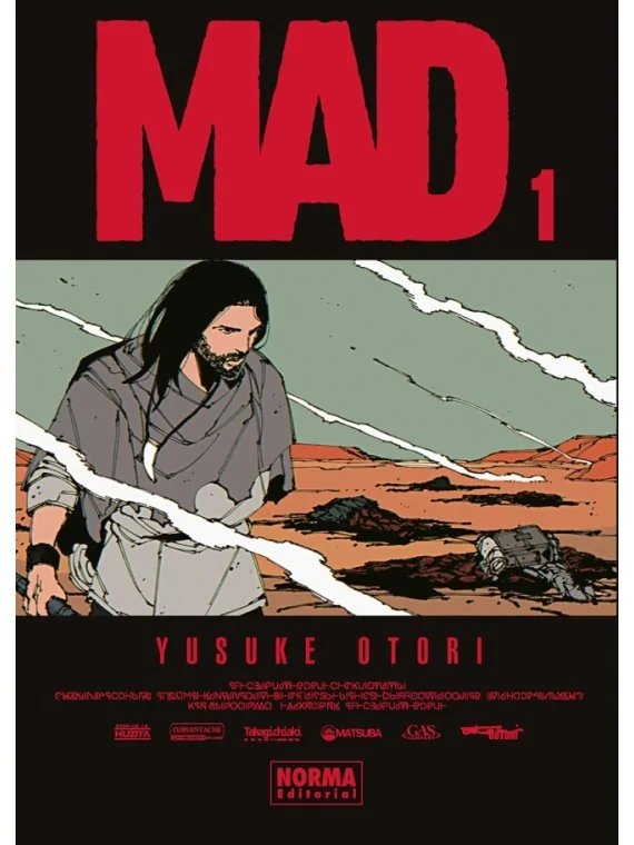 Mad 01 de Norma Editorial en Mangas | La Cueva Roja