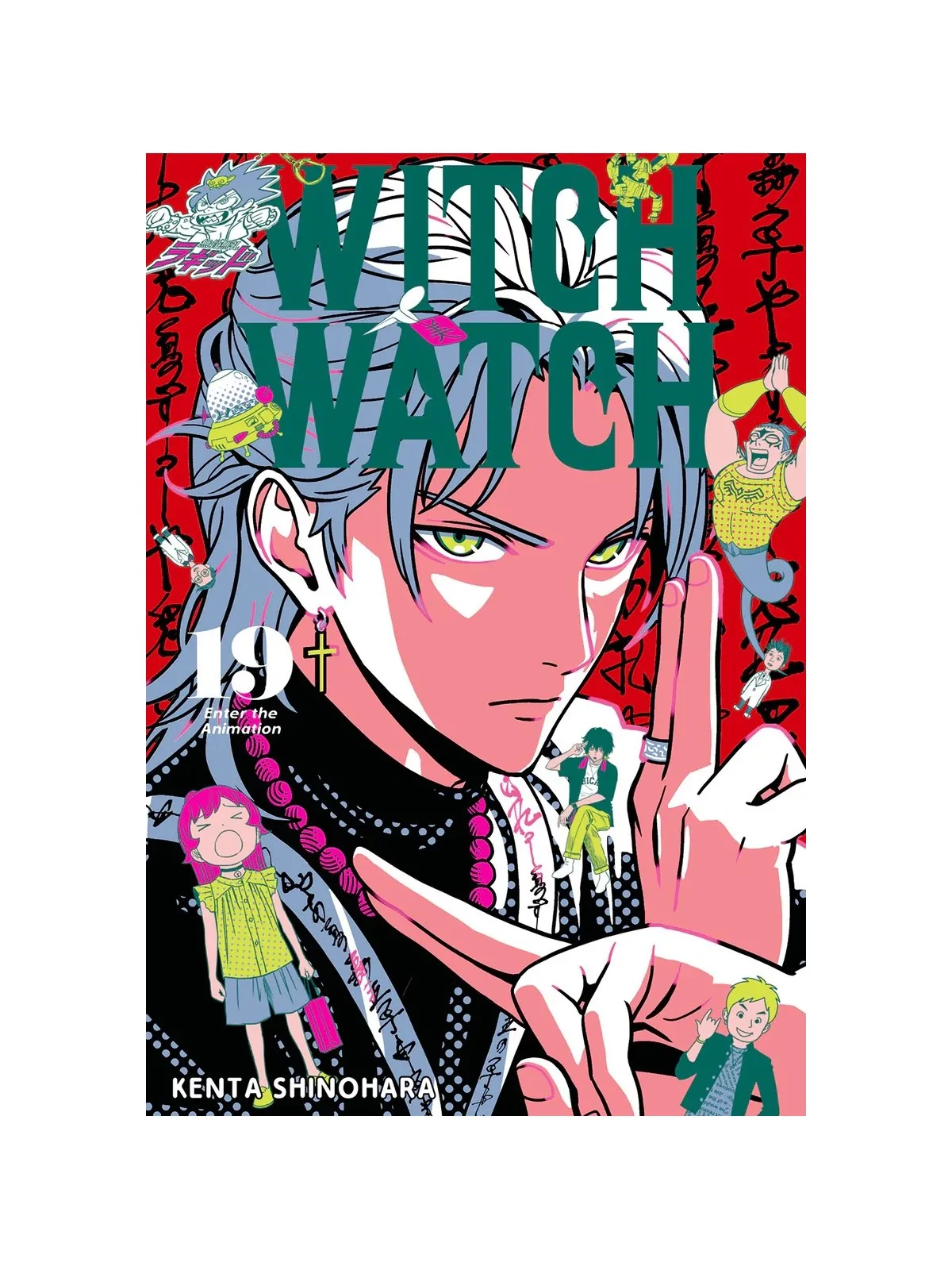 Witch Watch 19 de Milky Way Ediciones en Mangas | La Cueva Roja