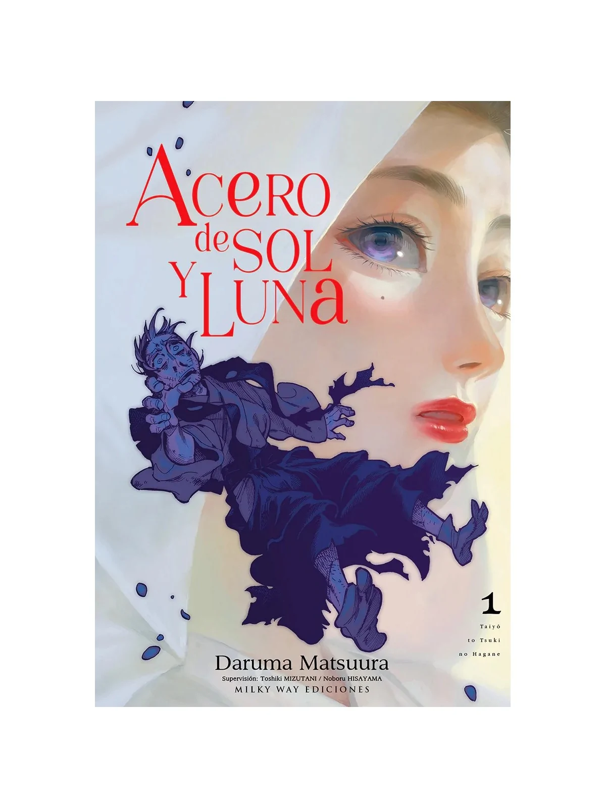 Acero de Sol y Luna 01 de Milky Way Ediciones en Mangas | La Cueva Roja