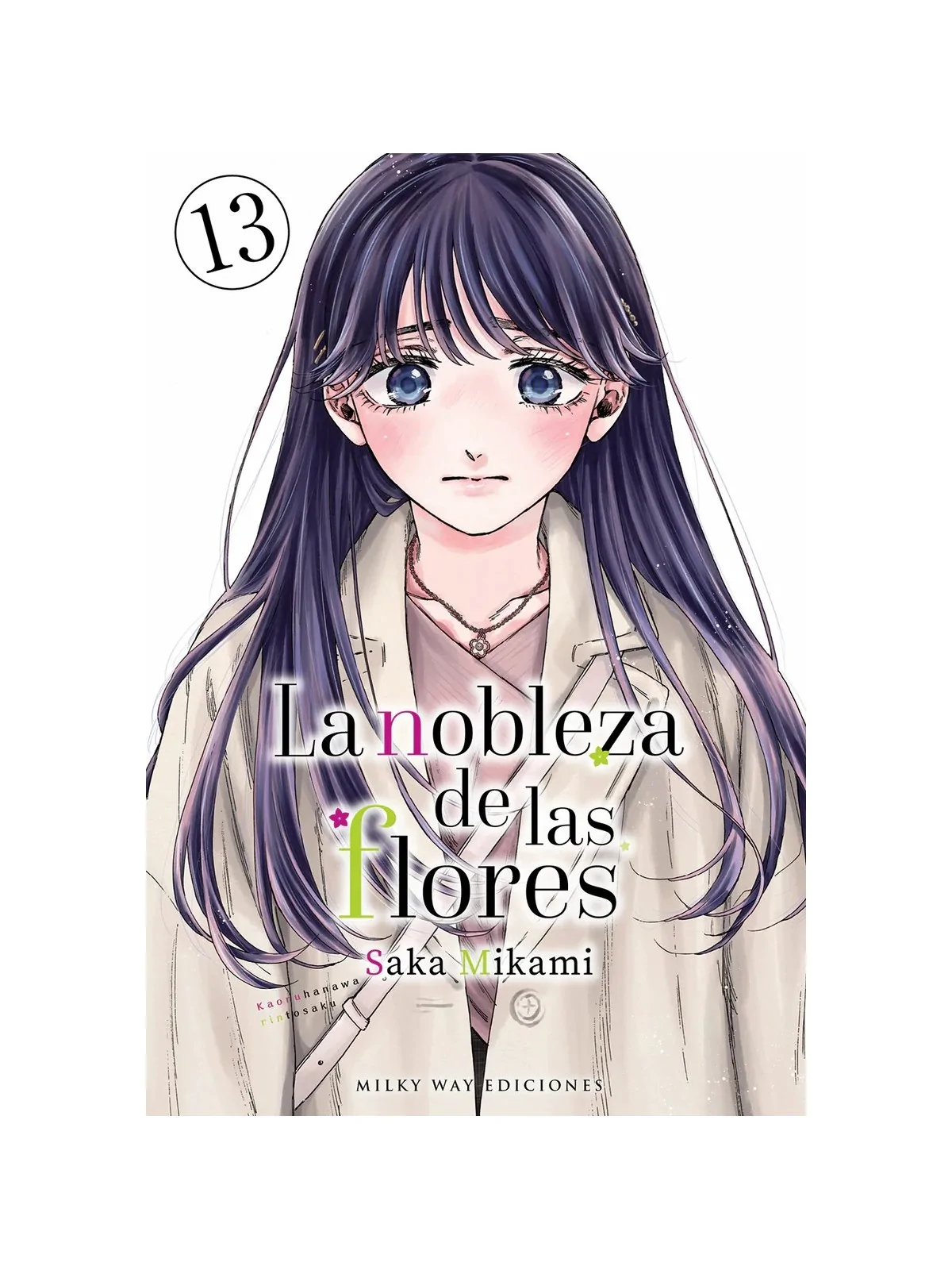 La Nobleza de las Flores 13 de Milky Way Ediciones en Mangas | La Cueva Roja