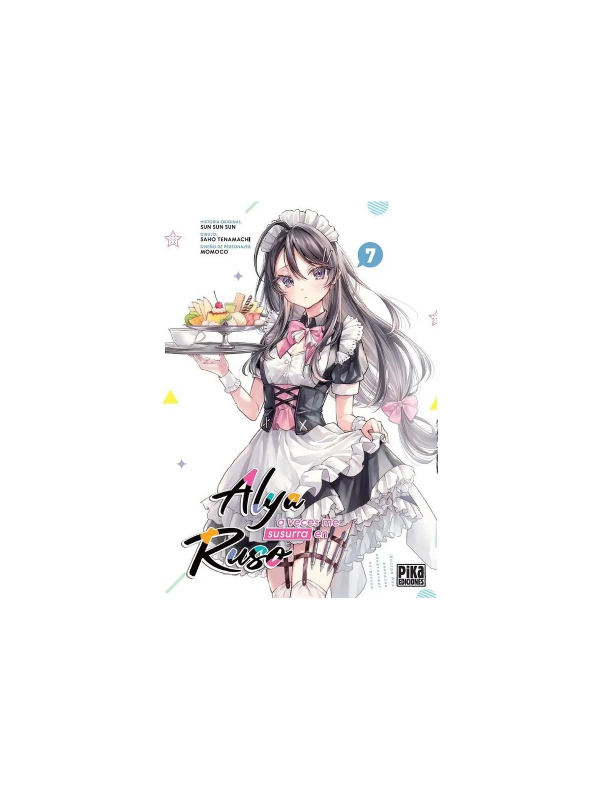 Alya A Veces me Susurra en Ruso 07 de Pika Ediciones en Mangas | La Cueva Roja