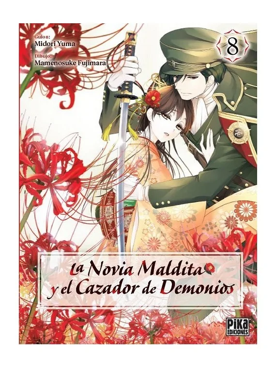 La Novia Maldita y El Cazador de Demonios 08 de Pika Ediciones en Mangas | La Cueva Roja