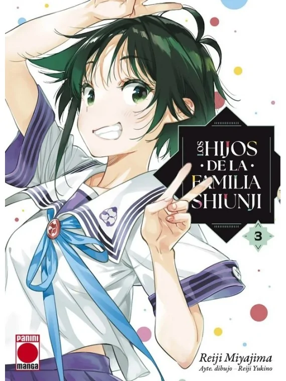 Los Hijos de la Familia Shiunji 03 (Incluye Postal) de Panini Comics en Mangas | La Cueva Roja