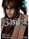Basilisk: The Kouga Ninja Scrolls 02 de Ivrea en Mangas | La Cueva Roja