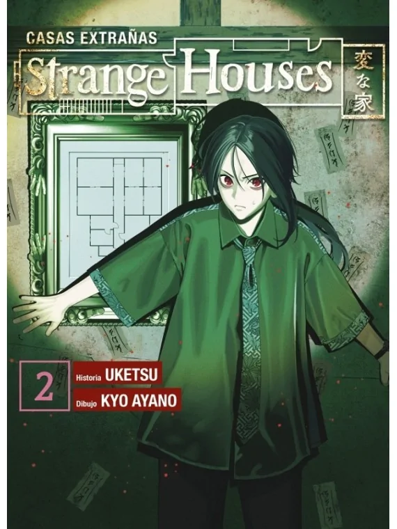 Strange Houses 02 de Reservoir Books en Mangas | La Cueva Roja