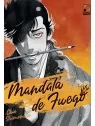 El Mandala de Fuego de Catway Ediciones en Mangas | La Cueva Roja