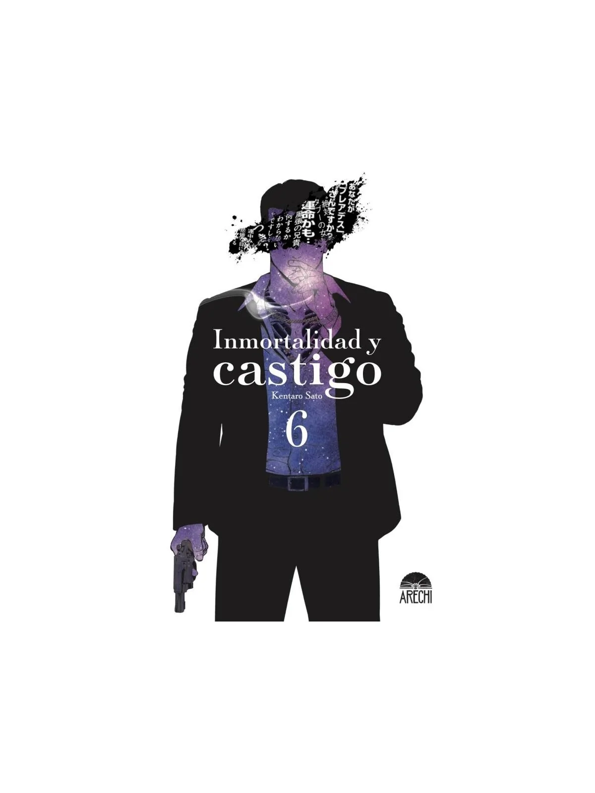 Inmortalidad y Castigo 06 de Arechi en Mangas | La Cueva Roja