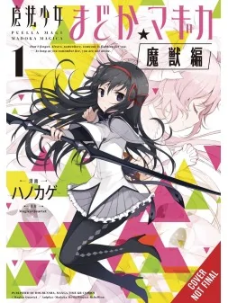 Puella Magi Madoka Magica (Wraith Arc) 01 de Ivrea en Mangas | La Cueva Roja