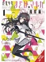Puella Magi Madoka Magica (Wraith Arc) 01 de Ivrea en Mangas | La Cueva Roja