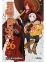 D.Gray Man 26 de Ivrea en Mangas | La Cueva Roja