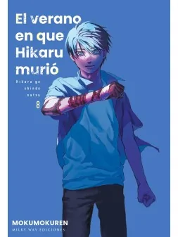 El Verano en que Hikaru Murió 08 de Milky Way Ediciones en Mangas | La Cueva Roja