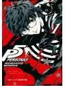 Persona 5 Memento Mission 01 de Ediciones Babylon en Mangas | La Cueva Roja