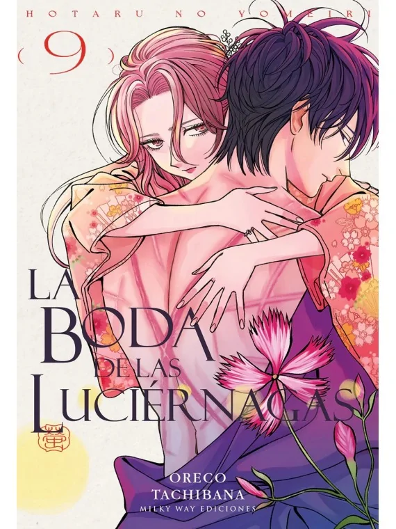 La Boda de las Luciérnagas 09 de Milky Way Ediciones en Mangas | La Cueva Roja