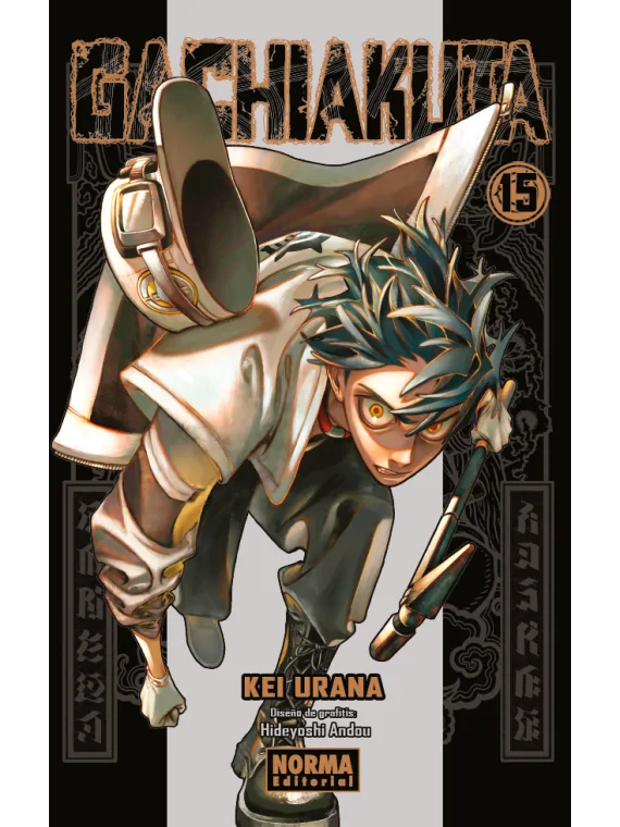 Gachiakuta 15 de Norma Editorial en Mangas | La Cueva Roja