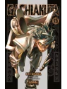 Gachiakuta 15 de Norma Editorial en Mangas | La Cueva Roja