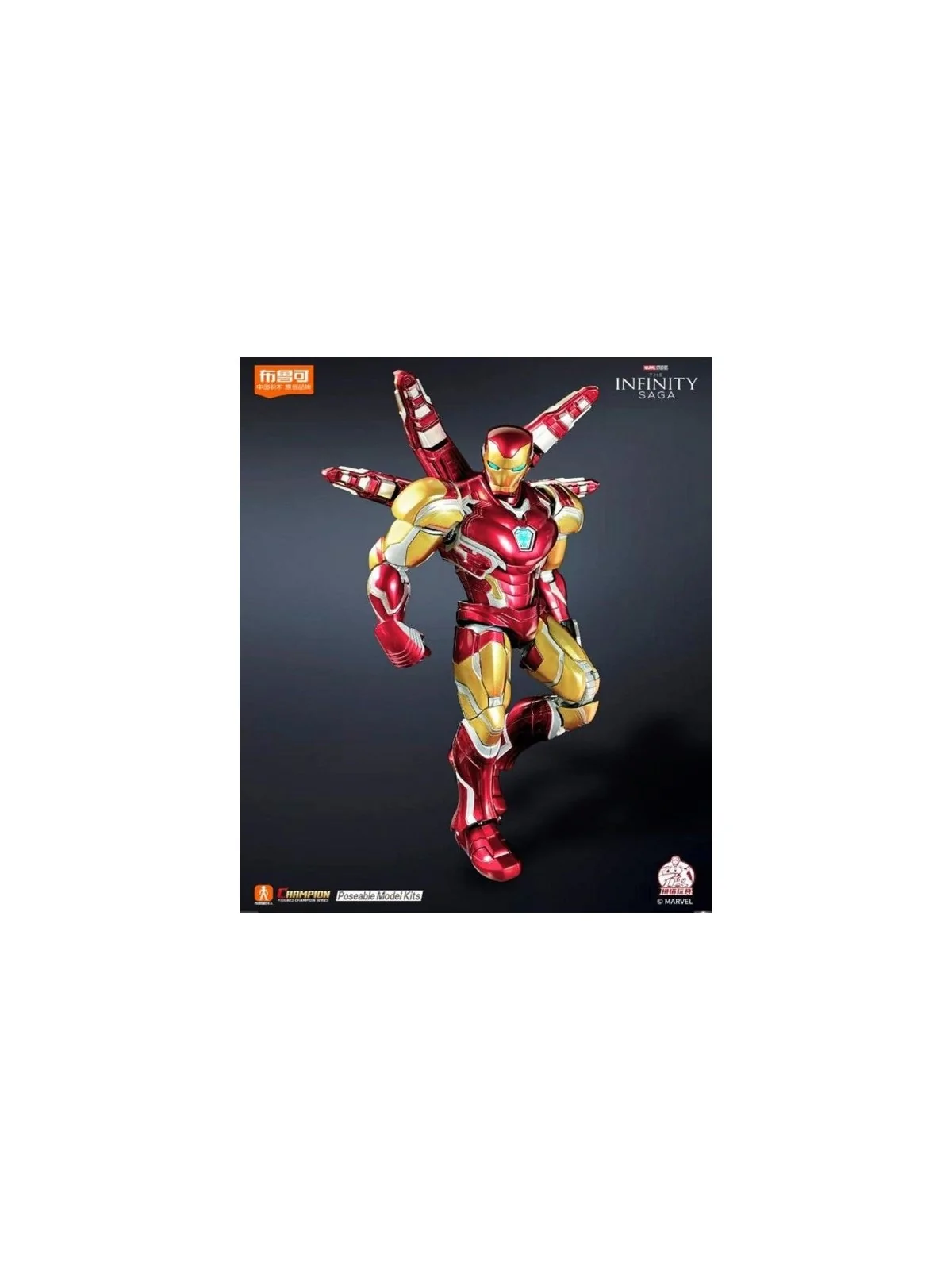 Blokees: Figura Champion Class Marvel Infinity Saga (73920) de Blokees en Blokees | La Cueva Roja