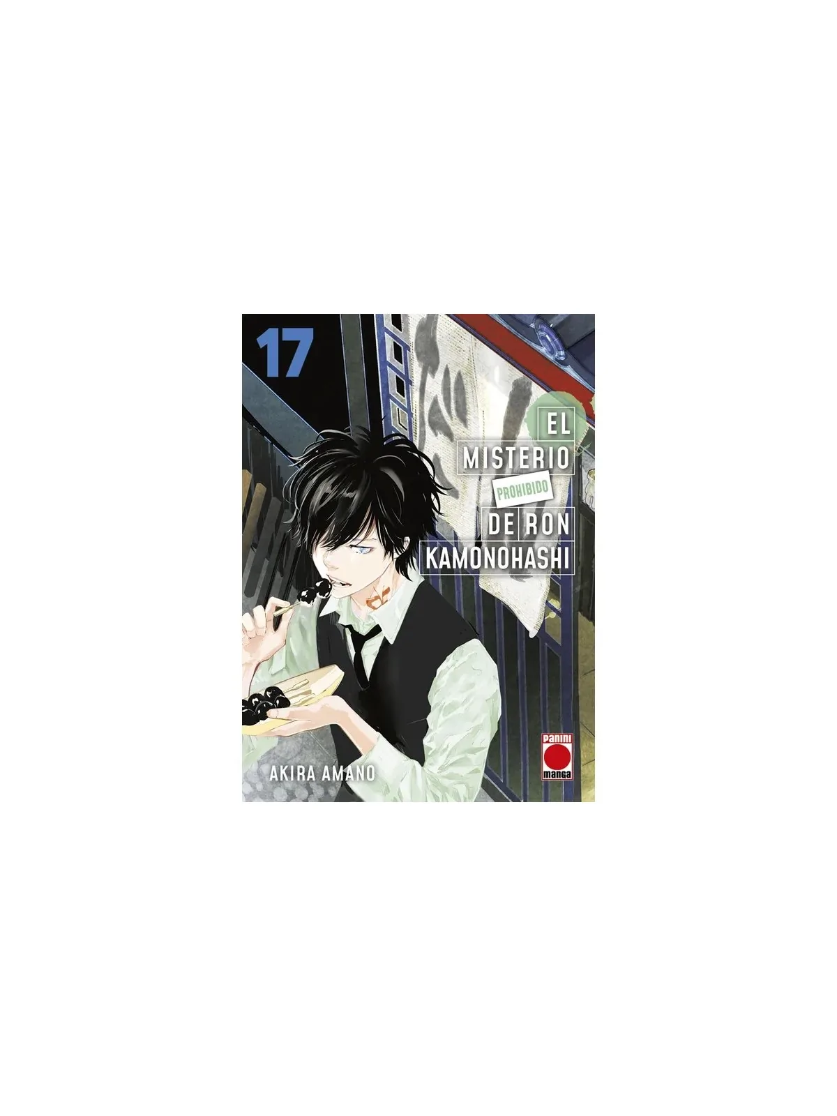 El Misterio Prohibido de Ron Kamonohashi de Panini Comics en Mangas | La Cueva Roja