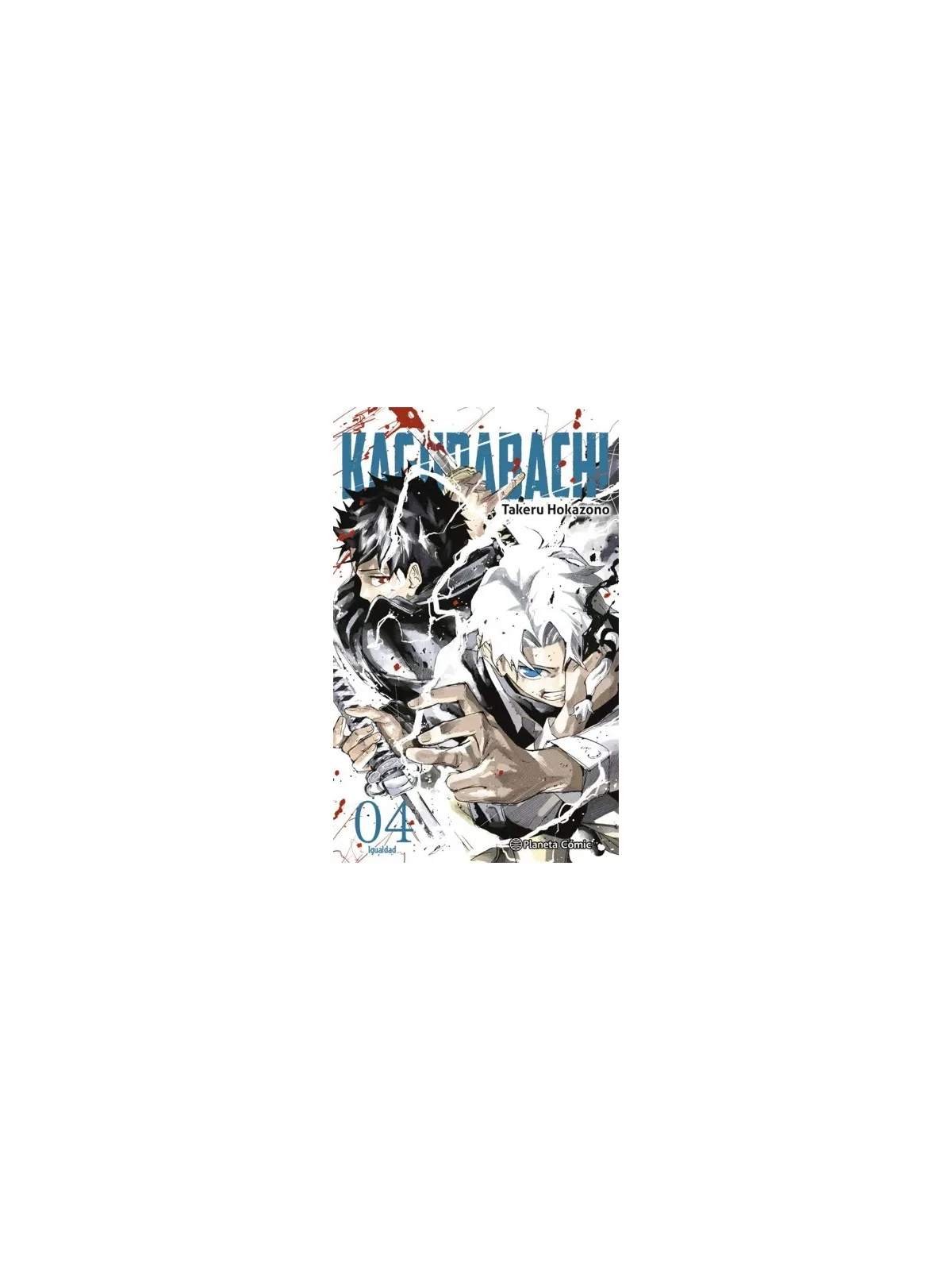 Kagurabachi 04 de Planeta Comic en Mangas | La Cueva Roja