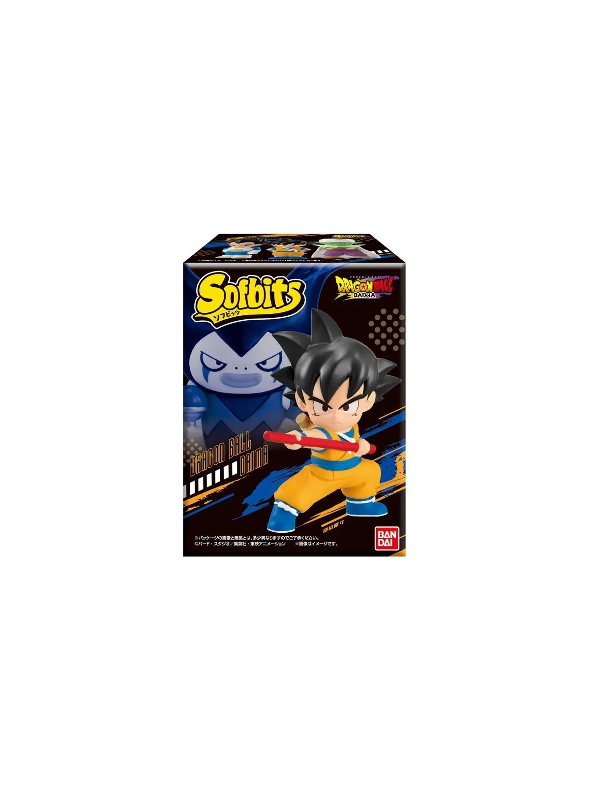 Figura Sorpresa Sofbits Dragon Ball Daima de Bandai en Comics - Manga - Anime | La Cueva Roja