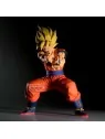 Figura Dragon Ball Z Son Goku Grandista (25cm) de Bandai en Comics - Manga - Anime | La Cueva Roja