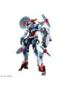 Gundam: 1/144 – HG GQuuuuuuX gMS-O GQuuuuuuX (Endymion Unit Awakened) de Bandai en Bandai | La Cueva Roja